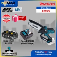 Makita DUC150Z 18V Cordless Pruning Saw 150mm (6") DUC150