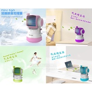 USB Mini Mist Fan