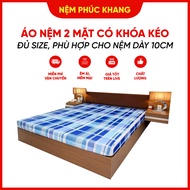 Double-sided mattress cover with zipper 1m .1m2.1m4.1m6.1m8 height 10cm