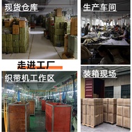 Cross-Border ms4 American Nylon Tactical Strap Single Double Point Gun Strap Real cs Cross-Body Tact