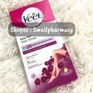 Veet Hair Removal Wax Strip Supreme Essence / Suprem' Essence 18S 701644