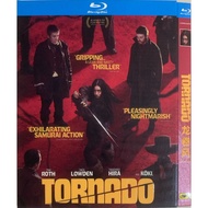 Import Blu-ray Tornado 2025 R 1h 30m