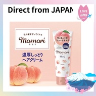 【From Japan】 Momori Thick Moist Hair Cream for Especially Damaged Hair 150g