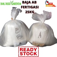 [Ready Stock] baja ab 25kg  Tanaman Fertigasi Hidroponik Serbuk Untuk Bancuhan 100L/A 100L/B 25kg