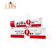 近江兄弟 - 日本 近江兄弟Q軟膏 65g (HKC-00378)4987036122158