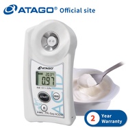 ATAGO Pocket Acidity Meter (Yogurt) PAL-Easy ACID96 Master Kit
