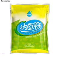 Aoto Bacillus subtilis natto Bacillus natto DIY natto Powder Agent of nattokinase