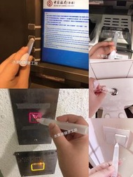 🍏現貨🍏防疫小神器 撳專用神器 消毒筆 撳𨋢筆 免接觸 筆 預防感染