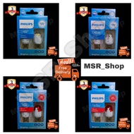 Philips หลอดไฟรถยนต์ ไฟท้าย ไฟถอย ไฟเบรค Ultinon Pro6000 LED P21 P21/5 6000K และ Red Light (สีแดง) แ