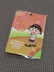 (限量不議價) 櫻桃小丸子限量卡套 証件套 八達通套 櫻桃小丸子校園跑2018 官方紀念品