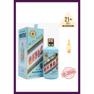 Moutai Zodiac RAT - YEAR 2020 茅台