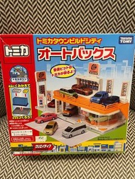 Tomica 停車場