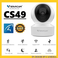 🔥VSTARCAM🔥CS49 SUPER HD 1296P 3.0MegaPixel H.264+ WiFi iP Camera กล้องวงจรปิด