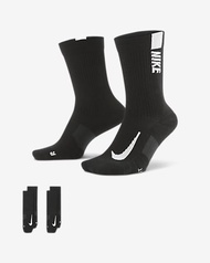 Nike Multiplier 中筒襪 (2 雙)