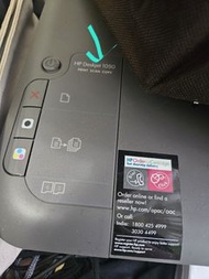 HP DeskJet 1050, Print, Scan, Copy