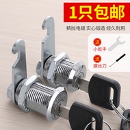 File Cabinet Lock Tin Locker Lock Cylinder Cabinet Door Lock Lock Locker Locker Door Lock Letter Box