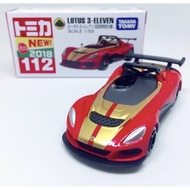 Takara Tomy: LOTUS 3-ELEVEN