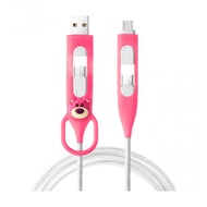 AFO BONE 4 In 1 Charging Cable Two-Way Tpye-C USB-A Micro