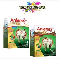 Anlene GOLD PLUS 5X Milk Calcium Powder Chocolate Variation | Vanilla Net 250 GR