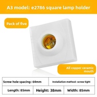 JINYULAI | Adjustable Brightness Waterproof Light Socket with Switch and Plug E27 E14 Base
