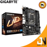 GIGABYTE B560M DS3H AC LGA1200 Ultra Durable Motherboard with WIFI