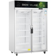 SnowVillage 1200L 2-Door Glass Display Chiller | Commercial Showcase Fridge | Air-Cooled Refrigerato
