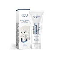 Jaysuing White Birch Juice Cleansing Gel Brightening Facial Skin Refreshing Moisturizing Repairing M