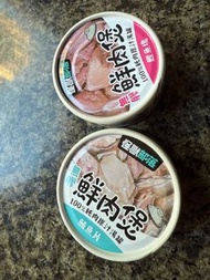 怪獸部落 鮮肉煲 鮪魚片 鰹魚塊罐頭 80g