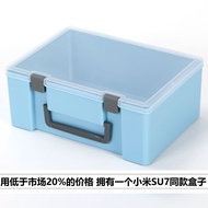 Electronic Building Block Storage Box Hardware Parts Box Electronic Tool Box Toy Model Storage Box A