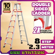8 Step Ladderman Heavy Duty Aluminium Double Sided Ladder Multi Purpose Ladder Foldable Tangga Lipat