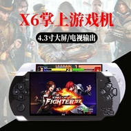 X6 8G Handheld 14cm Large Screen PSP Game Console Mini Arcade GBANES Nostalgic Joystick Handheld Gam