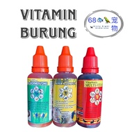 SUPER B- COMPLEX is a water soluble concentrate/Vitamin burung