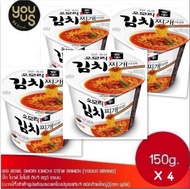 มาม่าเกาหลีรสกิมจิดั้งเดิม omori kimchi stew ramen 160g 150gyouus brand 오모리김치찌개 라면