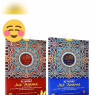 Al Quran Hafalan Al Hufaz Juz Amma Terjemah Tajwid A5 SC - Cordoba