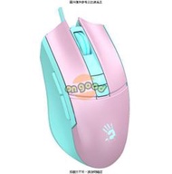 【A4 Bloody】L65 MAX(未激活) 輕量RGB 電競滑鼠粉紅 【A4 B [全新免運][編號 K19183]