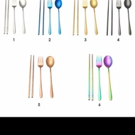 FOLDING FORKSPOT POUCH SET