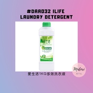 iLife Laundry Detergent