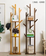 (訂貨價：$220）木馬人 經典款三角底 實木衣帽架 落地掛衣架 收納架 晾衣架 Wooden Clothes Rack