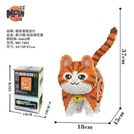 WEIHUIMEI Cat Series Building Blocks Creative Assembly ของเล่นสำหรับเด็กขนาดเล็กการศึกษาเครื่องประดั