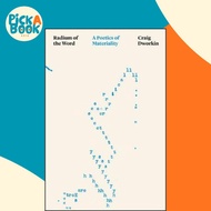 [100% Original Books] - Radium of the Word : A Poetics of Materiality by Craig Dworkin (US edition, 