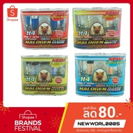 H4 EAGLEYE Halogen Headlight Bulb