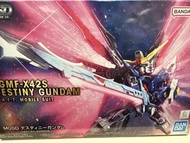[日版] Bandai MGSD ZGMF-X42S Destiny Gundam 命運高達