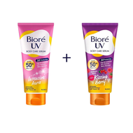 (liveลด50%)บิโอเร ยูวี ครีมกันแดดตัว บีโอเร Biore UV Anti-Pollution Body Care Serum Intensive White