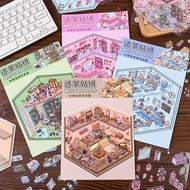 3D Three-Dimensional Landscaping Stickers Cut-Free Girls Children's Handbook Material Decompression 