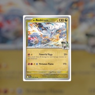 N's Reshiram 116 (NM-LP) | Pokemon Singles | Playables
