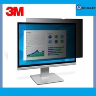 3M™ - 3M 22.0" 熒幕防窺片 PF22.0W / PF220W1B