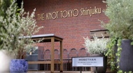 THE KNOT飯店 東京新宿｜都廳前站步行4分