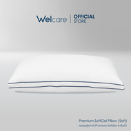 [Official] Welcare หมอนสุขภาพ Premium Softgel Pillow