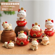 Lucky Cat Decoration Creative Birthday Gift