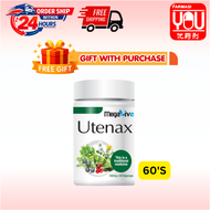 [YOU PHARMACY] MEGALIVE UTENAX 60S / 2X60S